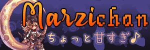 MEX, Ragnarok Online